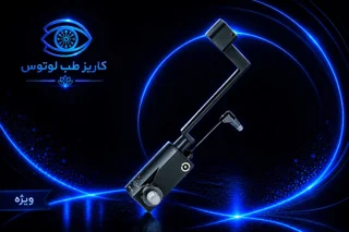 تونومتر Haag-Streit AT-900